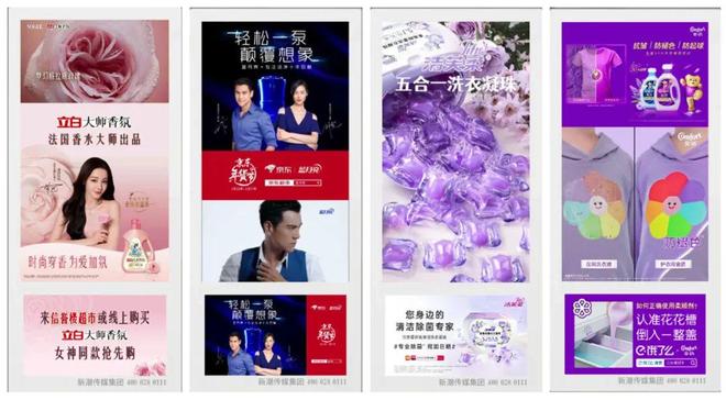 标配：方寸空间里的流量密码与心智占领新葡京博彩电梯智能屏成衣清品牌营销(图3)