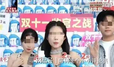 ？相关行业人士：因为大家都不好“骗”了澳门新葡京网页洗衣液为什么无人问津了(图6)