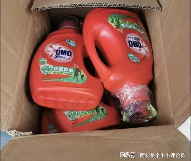 ？相关行业人士：因为大家都不好“骗”了澳门新葡京网页洗衣液为什么无人问津了(图2)